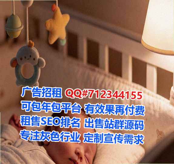 苏仙供卵健身门市部